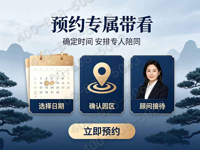 灵山宝塔陵园生态葬技术创新：氢气火化配套服务
